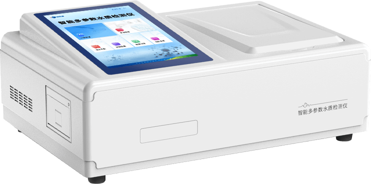 水質四氮檢測儀